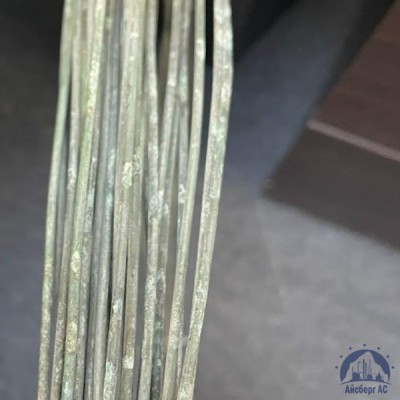 Проволока 51ХФА-1А-2,75 ГОСТ 1071-81 купить  в Костроме