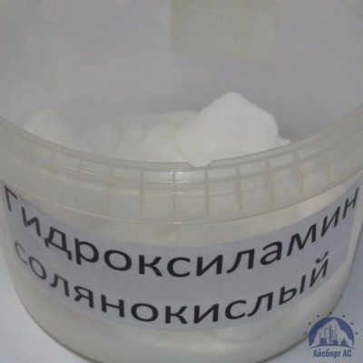 Гидроксиламин солянокислый купить  в Костроме