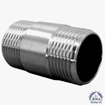 Бочонок нержавеющий НР-НР DN 32 1 1/4" 42,4 мм AISI 304 купить  в Костроме